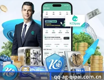 ag棋牌 APP 深度功能