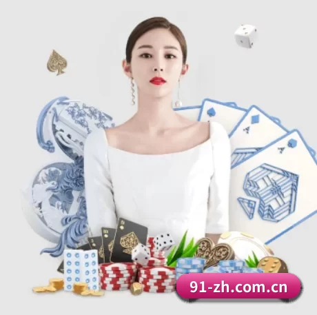 ag棋牌 APP 界面